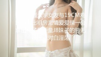 [2DF2] 文轩探花约了个高筒靴少妇沙发上啪啪，蹲着口交上位骑坐站立后入大力猛操 - soav_evMerge_ev[MP4/81.9MB][BT种子]