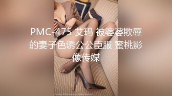 ✿清新纯欲少女✿校花级小妹妹 超极品白嫩身材 诱人小白兔晃动惹人眼 蜜桃小屁股小小年纪就活生生捅成了爸爸的形