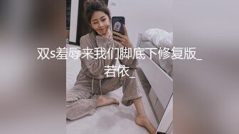 MCY-0234 周甯 人夫与前女友的偷情炮 沉迷背德快感 麻豆传媒映画