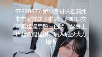 ★☆【AI画质增强】★☆91猫先生-双飞AIT改装车展TF品牌的极品双胞胎车模~2K增强，超清画质，看着就是爽，完美！【AI画质增强】91猫先生-双飞AIT改装车