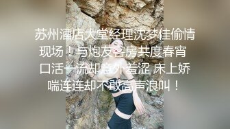 大神潜入食品厂女厕上帝视角全景后拍几个美女员工嘘嘘