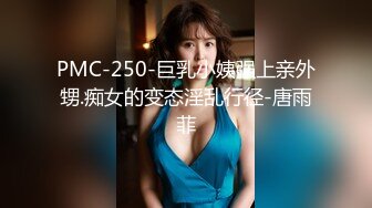 ✿爆乳女上司✿真心换真心 力度换声音，极品尤物气质女上司只是一只被肆意蹂躏的小母狗，极品反差婊