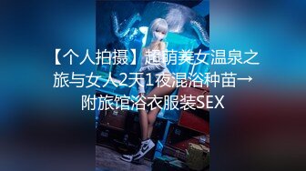 丝袜肥臀人妻少妇3P 4