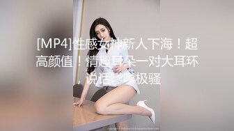 极品尤物新人女神！高颜值又很骚！黑丝大长腿骑脸插嘴，骑乘位大屌爆草，爽的表情享受