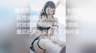 [MP4]新人【丫头yai】，这是为什么？这么好看的妹子， 天天被炮友猛玩， 做这样的男主真性福