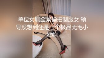 AI 杨幂女仆多人