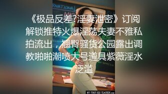 高三的小女友放学在家约炮