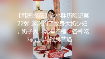 【新速片遞】&nbsp;&nbsp;&nbsp;&nbsp;大神偷拍美女裙底风光❤️极品肉丝美女选盲盒撅屁股怼镜头漂亮妹妹仙女蕾丝白袜连衣裙半透明白内屁股坐镜头[379MB/MP4/03:53]