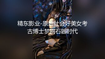 麻豆传媒豪乳女神「吴梦梦」无套系列 MM-81 恋上美足黑丝 德国异域乱操内射