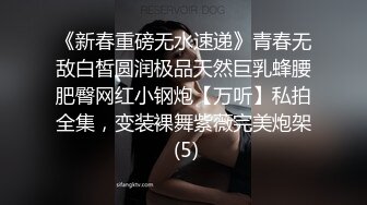 热门爆帖~小楚歌~奔放裸舞~是个男人都不会错过的精彩~激情魅舞诱惑大秀~大白奶子嫩嫩穴超吸引人！