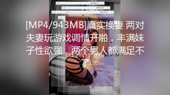 [原创]新娘被婚礼策划骗炮全程，对白，最后坦白 - 91视频_91自拍_国产自拍