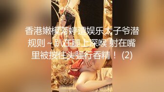 [MP4/ 596M]&nbsp;&nbsp;36D完美巨乳外围小姐姐&nbsp;&nbsp;两个车灯又大又白&nbsp;&nbsp;吸吮奶头摸穴 跪着深喉插嘴