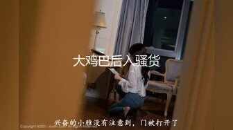 [MP4]麻豆传媒爱豆出品 MAD-015 乱世佳人第二章 风声鹤唳 谍战性爱 韓依人