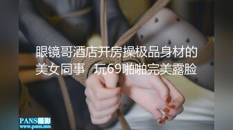 [MP4/ 900M]&nbsp;&nbsp;一沓现金酒店买春，23岁小姐姐一对美乳，一线天肥美鲍鱼，骚气逼人极品尤物，人气登顶香艳盛宴