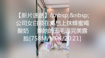 [MP4/ 469M]&nbsp;&nbsp;某银行经理和极品E奶情人约炮大奶被艹的直颤抖呻吟很销魂1