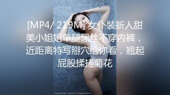 [MP4/830M]6/20最新 腹黑男爆插他人妻口活一流大干飙榨精内射无套啪啪VIP1196