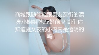 [MP4]情色唯美新作HPP0021-1《俏皮的你》唯美晨炮 抽插豪乳乱颤 美乳女神玥可岚