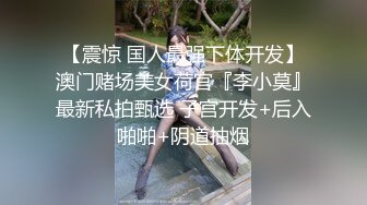 骚老婆等你插