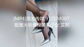 EYAN-129 日本最高峰美巨乳人妻 苍星由里 25岁 限定一部AV出道