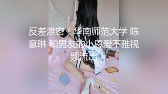 (天美傳媒)(tmw-234)(20240118)搭訕大奶欲女-艾悠