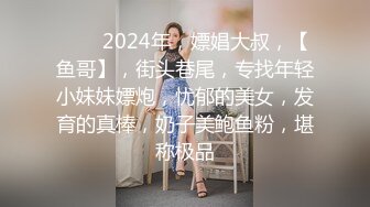 讓女人無法抵抗的催情按摩術，男人必學!