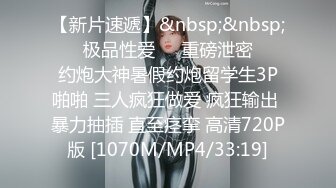 91C仔团伙漏网大神重出江湖老司机探花❤️