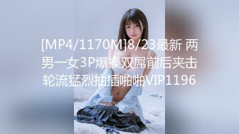 [MP4/ 918M]&nbsp;&nbsp;染了一头绿毛的美女主播和炮友洗鸳鸯浴 然后啪啪自慰