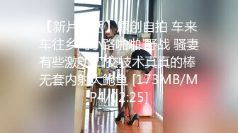 北京WX:禁止内容山西：一夜九炮第三炮