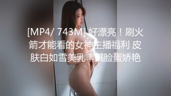 【全網首發】《新增震撼❤流出》【舉牌圈】反差露臉美女應大神【一少】定制 19套情趣淫照，自產聖水澆頭舔食道具雙插紫薇高潮相當炸裂～勁爆收藏 (5)