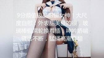 雀儿满天飞-约了个质量超高的格子长裙美女