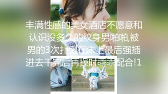 贵在真实快餐嫖妓达人小巷内按摩房嫖妓先给钱再搞选个颜值可以的小姐连吹再做200元干的嗷嗷叫国语对白有趣