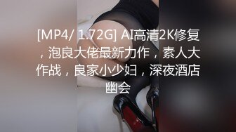 最新下海甜美漂亮禦姐，連續兩天被胖胖小混混男友操 還内射，白虎嫩逼微微張開，非常騷 男友恨不得每天都操她一遍