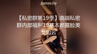 这小娘们真是骚【黑色诱惑妹妹】新女神下海!超级可爱~抠穴自慰~狂撸!，小腰扭得真带劲 (2)