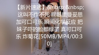 XKVP025 星空无限传媒 兄弟夫妻吵架 趁机拿下他老婆 香菱