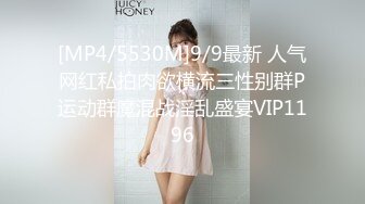 【自购剪辑】精品资源BEAUTYLEG丝袜美腿4K视频写真【45V】 (23)