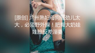 极品美乳人妻『kyara_sss』✿奶子又大胸型又好看，还特么巨骚，被操的时候喜欢说淫语，巨顶！美乳丰臀超反差4[2.53G/MP4/01:55:47]