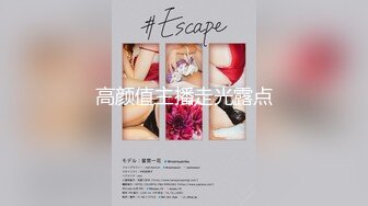 【新片速遞】&nbsp;&nbsp;商场女厕偷窥极品黑丝美女的小黑鲍鱼❤️还在里面把黑丝脱了[387M/MP4/02:41]