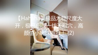 对白搞笑的东北情侣长发大奶妹子让男友躺下主动上来吃肉棒激情69互舔边干边用手机拍嘴洞B洞来回插激情四射