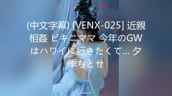 【萝莉女神??童颜巨乳】极品反差婊『Meiilyn』六月最新性爱私拍 无套骑乘金主爸爸大屌内射 疯狂顶操高潮 完美露脸