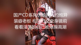 高颜值外围靓女，胸前纹身性感身材，扛起双腿就是爆操