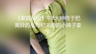 3P长沙少妇