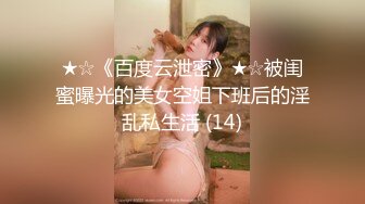 火爆网红玩偶姐姐『HongKongDoll』2024-01-14❤️粉红的回忆