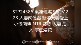 《最新众筹热门精品》天然超极品H杯波霸姐妹花【晨歆+蜜雅，不给糖就爱爱】四大奶球剧烈床上运动，色到你不要不要的