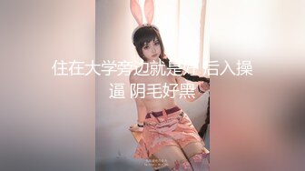 00后清纯反差少女『LT软软兔』✿汉服裙 双马尾 白丝 LO鞋 攻速套装 羞耻宅舞！诱人小白兔晃动惹人眼，清纯淫靡并存