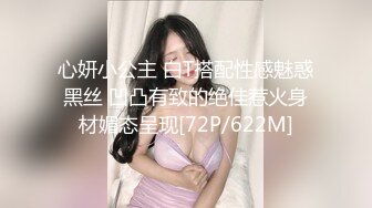 后入娇妻，第二段，继续验证