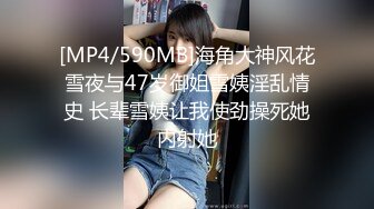 【破处见红】系列之含羞圆脸可爱女孩在室外第一次被猛男大屌后面轻轻插入处女血留在龟头上真馋人啊