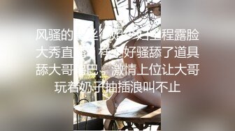 星空传媒贺岁出品 素人自制阿语首秀 合租室友