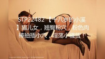 【新片速遞】 身材不错的小少妇，在家一个人发骚，开档丝袜露脸坐插假鸡巴，面对镜头给狼友看，叫的好骚自己揉捏骚奶子[569MB/MP4/45:21]