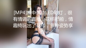 大奶少妇偷情 叉开双腿被帅气小伙狠狠抽插 淫声浪叫 无毛肥鲍鱼 很不好意思不让拍