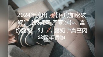 [MP4/ 459M]&nbsp;&nbsp;开发探索文静乖巧顶级美妞，自带情趣女仆装，侧躺着大屌插嘴，开档黑丝张开双腿爆插，扶着细腰站立后入